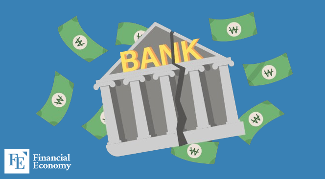 BANK_FE_20240411