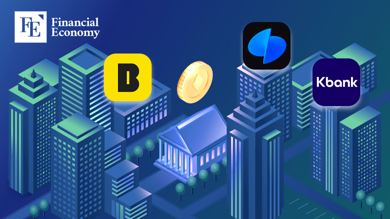 InternetBank_FE_001_20240614
