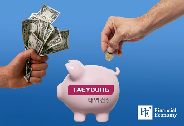 TAEYOUNG_Financial_20240214