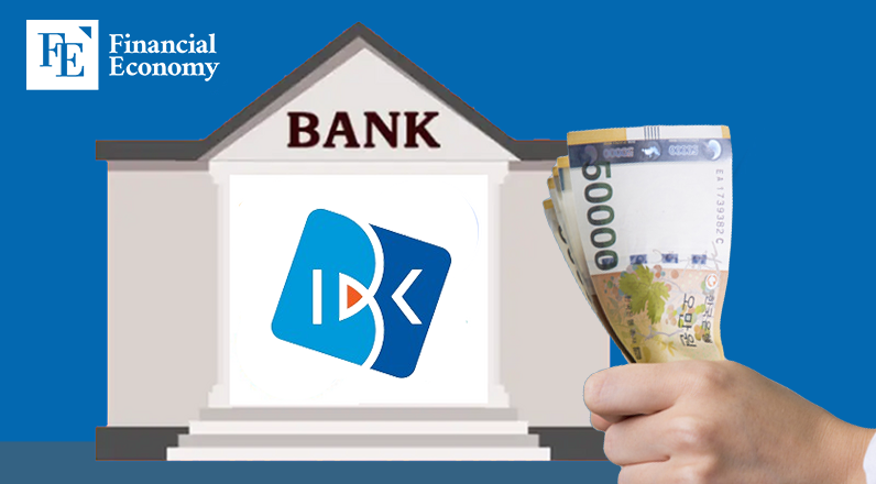 IBK BANK MONEY FE 20240621