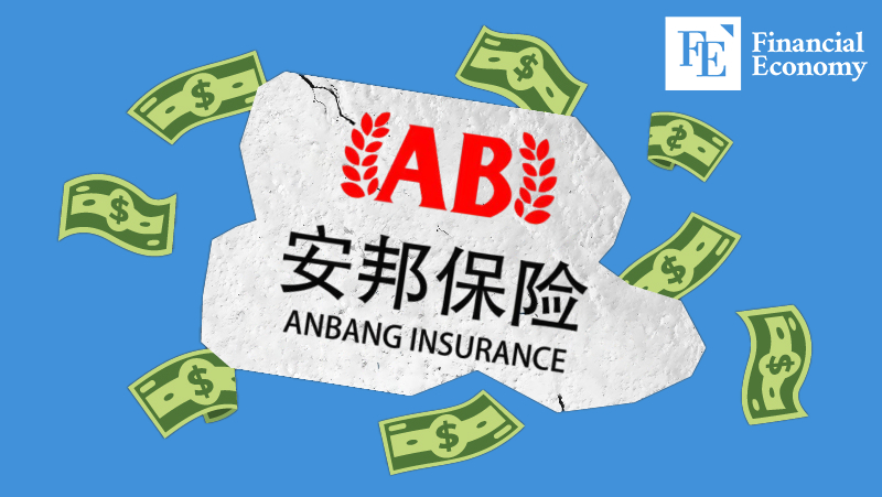 anbang insurance FE 20240806